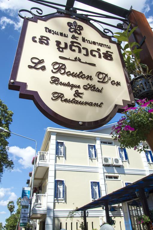 Le Bouton D'Or Boutique Hotel Thakhek Exterior foto