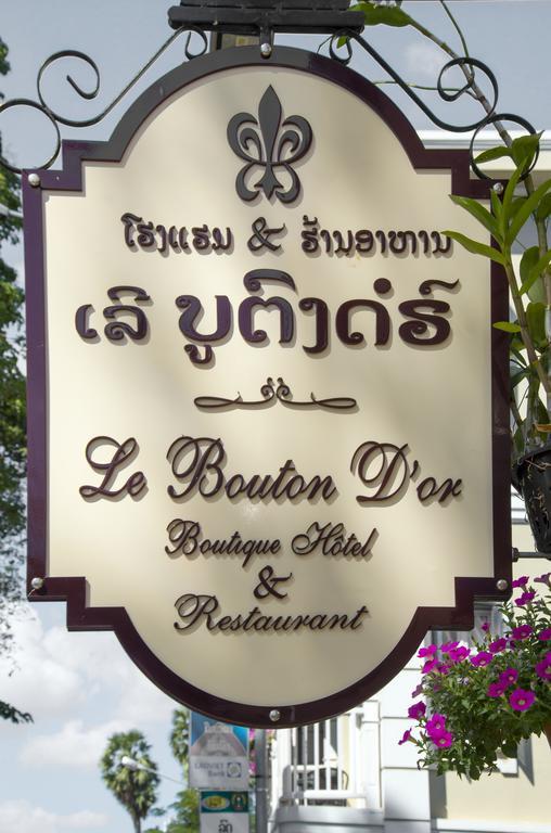 Le Bouton D'Or Boutique Hotel Thakhek Exterior foto